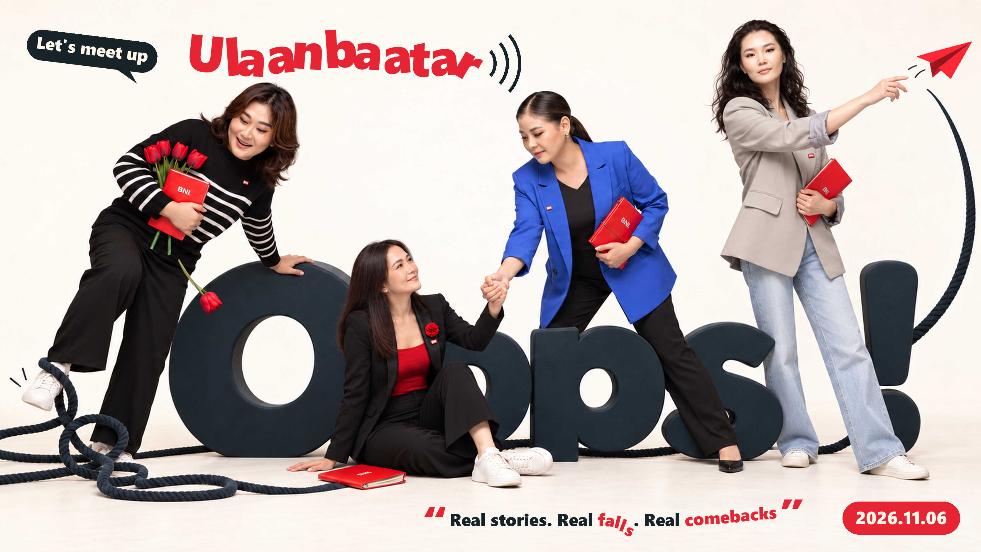 Oops! — Let's meet up Ulaanbaatar уулзалтын урилга
